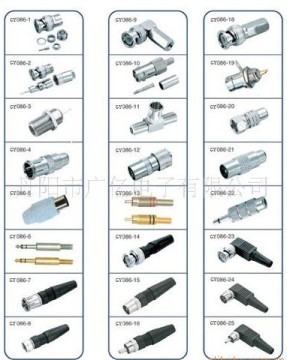 Connector - 11