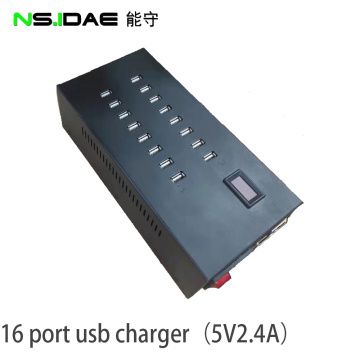 Chaja 16-bandari USB200W kwa malipo ya haraka