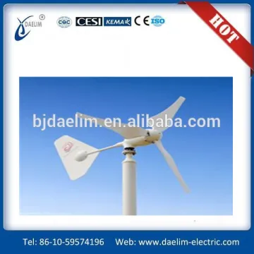 Top value Daelim 50kw wind generator motors for sale