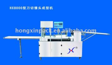 2014 new Stuffed Steamed Bun Food Machinery