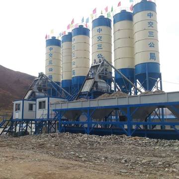 Hot sale advanced 25m3/h small concrete batching plant