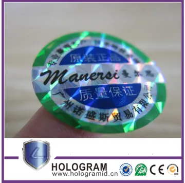 security label hologram sticker