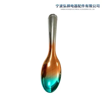 Gradient Silver-Green Metallic Spoon-Shaped Beauty Massager