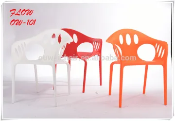 Elegant dining chair / PP chair
