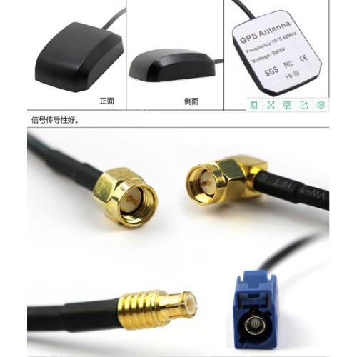 GPS + 4G LTE Magnety Mocting Antena