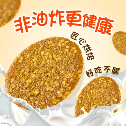 Xylitol souffle buckwheat crackers