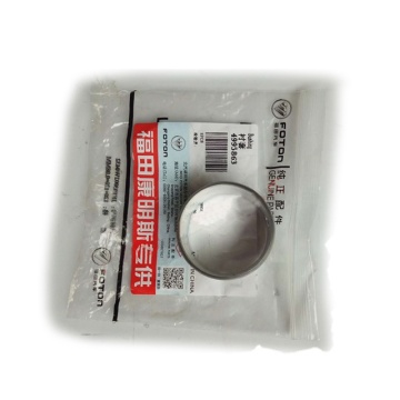 Engine Parts: Finding the Right Camshaft Bushing 4995863 for Dongfeng Truck ISF2.8 Diesel Engine