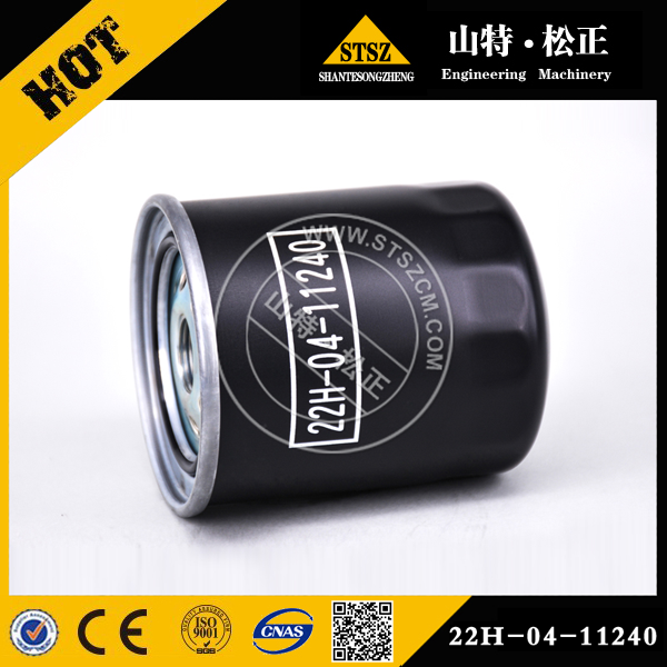 Komatsu Spare Parts PC56-7 Fuel Filter 22H-04-11240