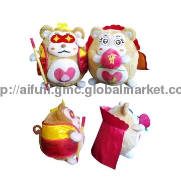 Chinese Zodiac Jewel Box