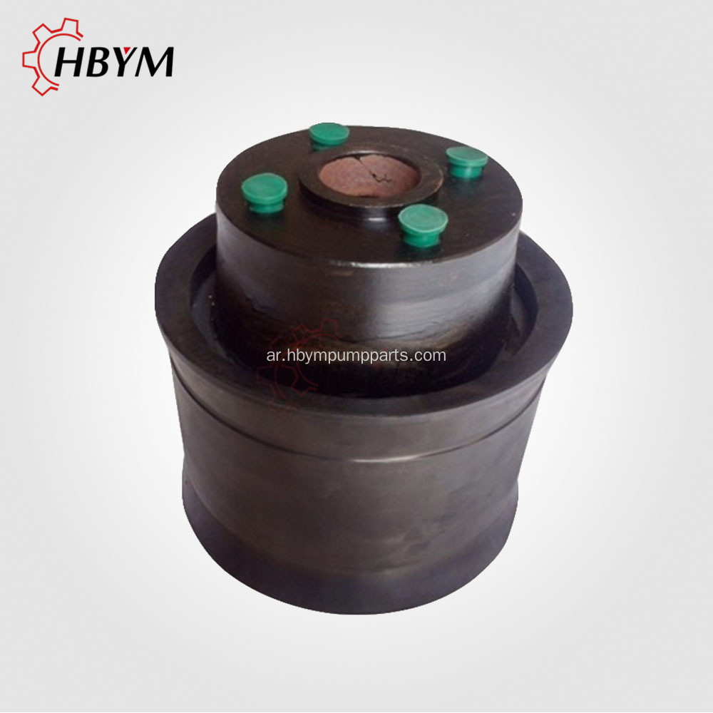 Putzmeister DN200 DN230 Rubber Piston Ram