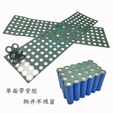 High Quality Li-ion Battery Insulation Gaskets for Factory Customization