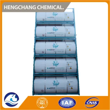 Anhydrous Liquid Ammonia 99.9% Price