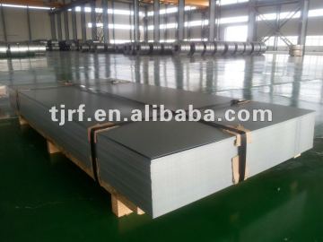 sell Cold Rolled Sheet