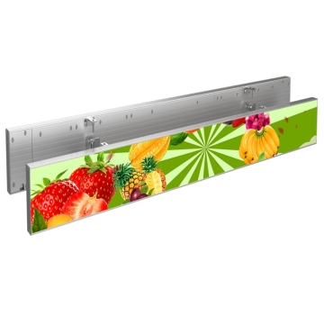 Supermarket Digital Shelf Edge Display System