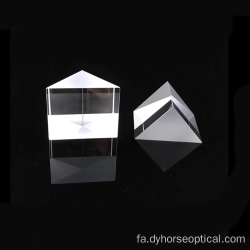 منشور هرم کوارتز با کیفیت بالا