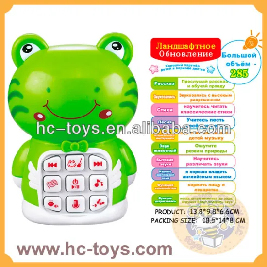 2014NEW kid's Russian learning machine,285contents Story toys