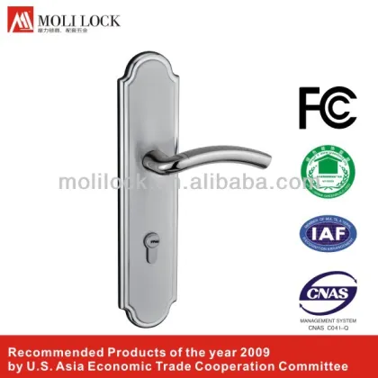 triple door lock,master key cylinder door lock