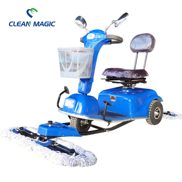 Electric dust pusher