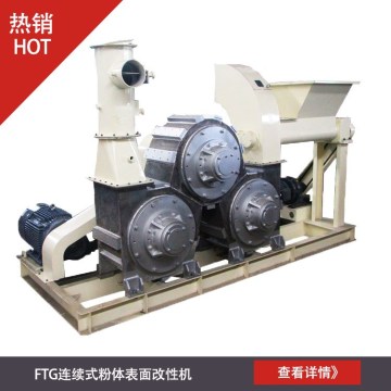 New Product Aluminium Powder Coating Machine Powder Surface Coating Machine