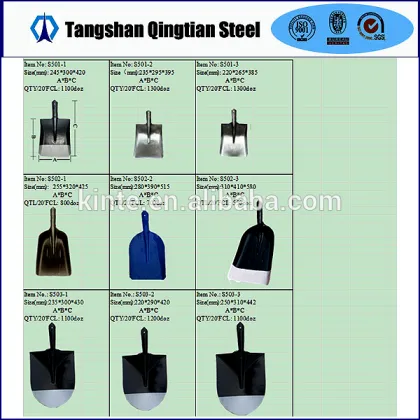 garden tools spade shovel with handle price