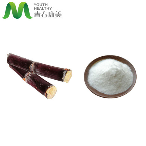 China Natural Octacosanol Extract White Powder Factory