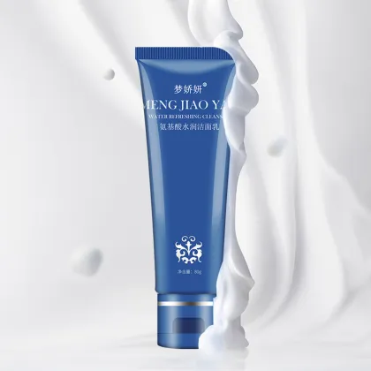 Amino Acid Facial Cleanser