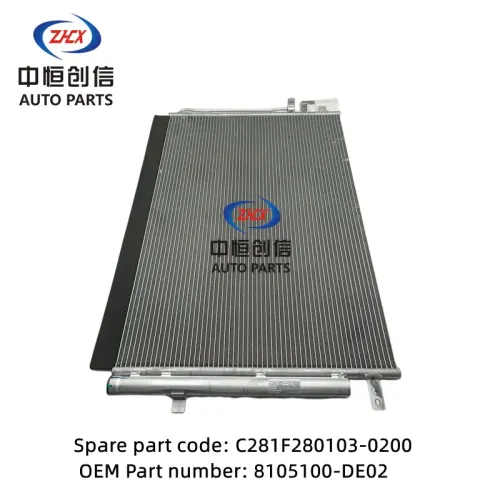 Condenender ee Unci-v
