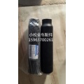 20Y-979-3120 Tanque Receptor de garrafa seca KOMATSU Peças do condicionador de ar