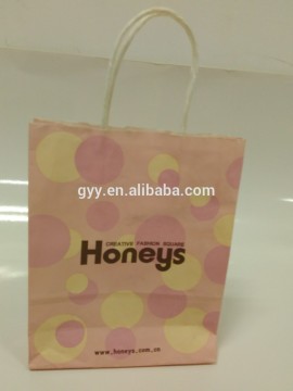 2015 Custom luxury High Quality Paper Bag