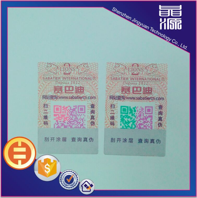 Colorful Self Adhesive Label Printing