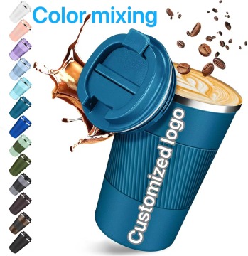 Custom Logo Coffee Travel Mugs - Insulated 12oz & 17oz Cups with Lids