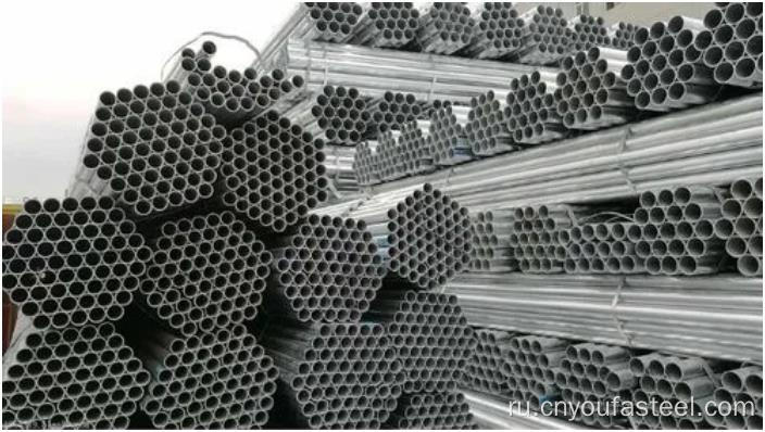 Q235 Gr.D Galvanized Steel Tipe
