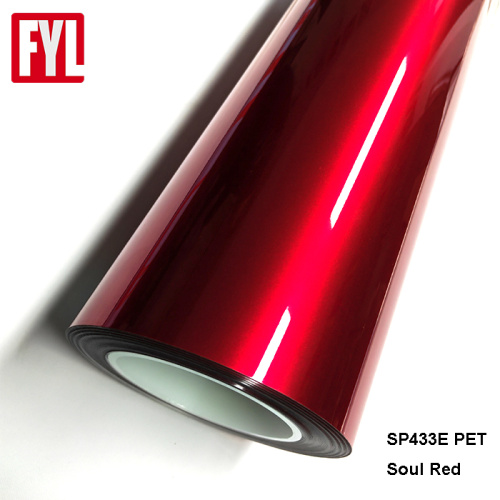 Pet Glossy Metallic Soul Red Car Vinyl Foile