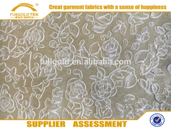 2016 Fashion Fabric Pink KS Velvet with P/D with 3D Emboss