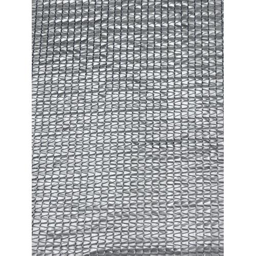 China Aluminum Foil Shade Cloth Black-White Screen Factory