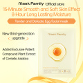 Tender and smooth and delicate egg mask 25ml×10tablets