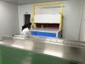 Mesin Curing Konveyor UV Industri