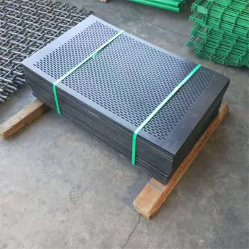 Aluminum Expanded Metal Mesh for Building - Expanded Aluminum Mesh