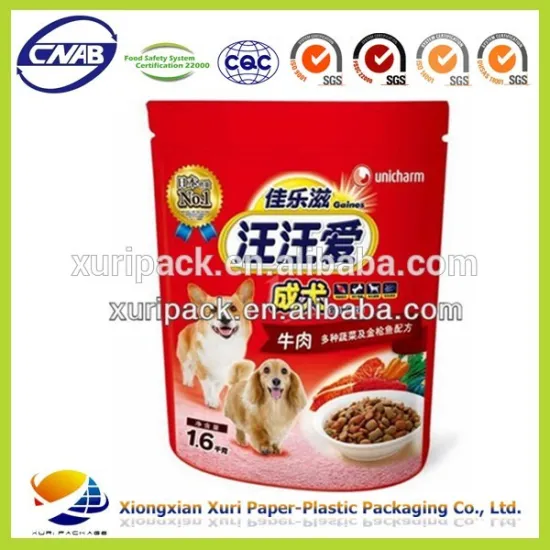 Pet food packaging bag