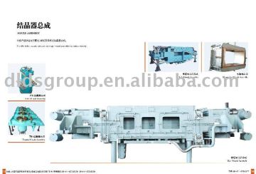 mould assembly for continuous casting machine (CCM)