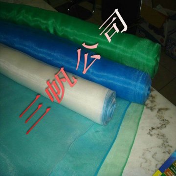 Africa Nylon Mosquito Screen Netting