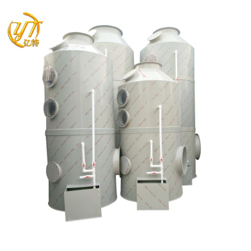 Professional Wet Scrubber Column Gas Cleaning Spray Tower Price