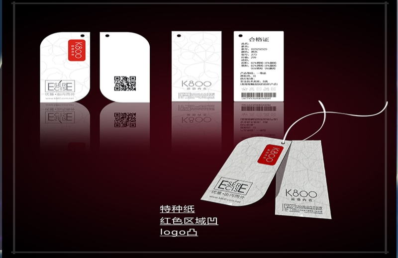 Customized handtag for food wine cosmetic drinks food water label