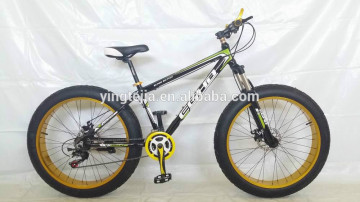 2015 newest 2 wheels tyre bicycle/big bike/beach bike cruiser with all kinds of prices improted from China                        
                                                Quality Assured