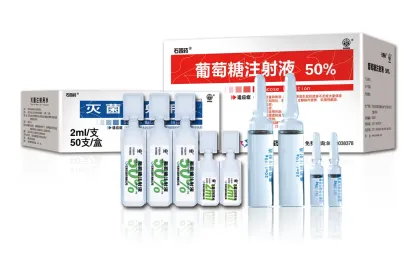 Adenosine Cyclophosphate Injection Antianginal Drug