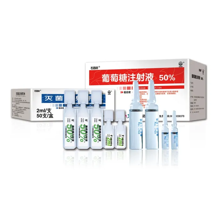 أدينوسين سيكلوفوسفيت حقن المخدرات المضادة للذبحة الصدرية