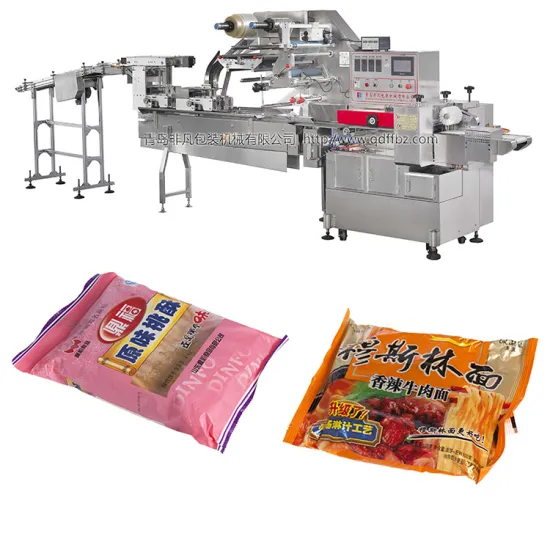 4 Station Pouch Packaging: Premade Pouch Fill Seal Horizontal Packing Machine