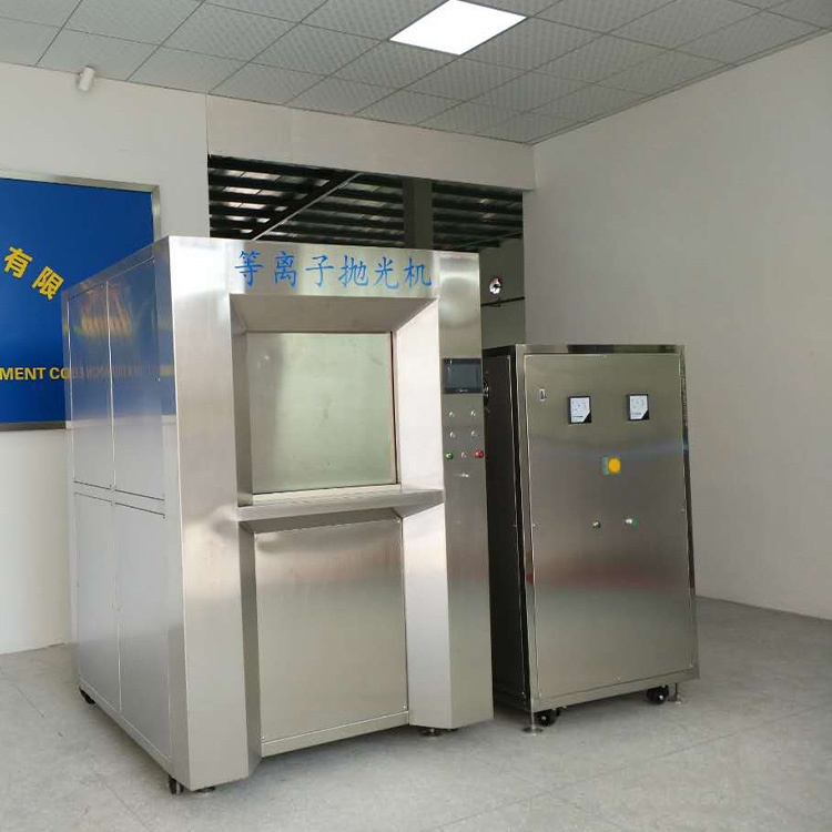aluminum polishing equipment