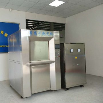 Máy đệm nhôm tốt nhất để bán