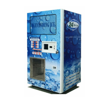 Ice Vending Machine Disney Resorts Automatic Ice Vending